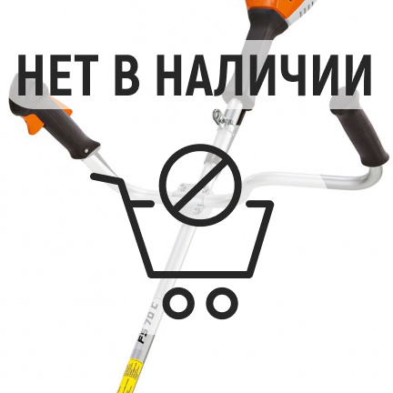 Бензиновый триммер Stihl FS 70 C-E