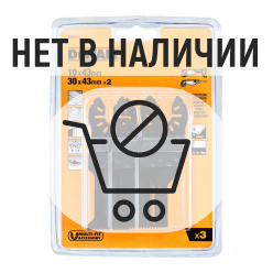 Набор насадок для МФИ DeWalt DT20713 10/30х43мм