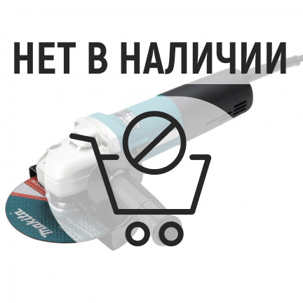 Машина шлифовальная угловая Makita 9566CV