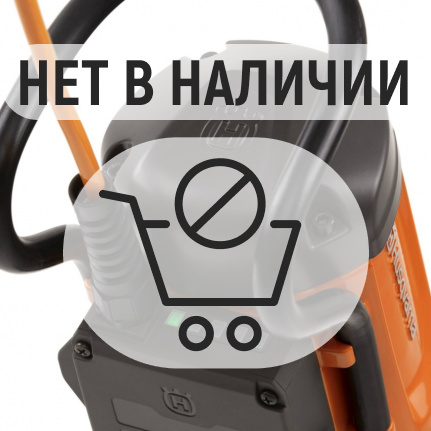 Дрель алмазного сверления Husqvarna DM 400