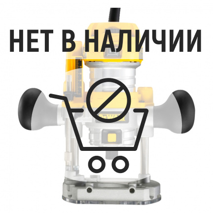 Фрезер DeWalt D26203