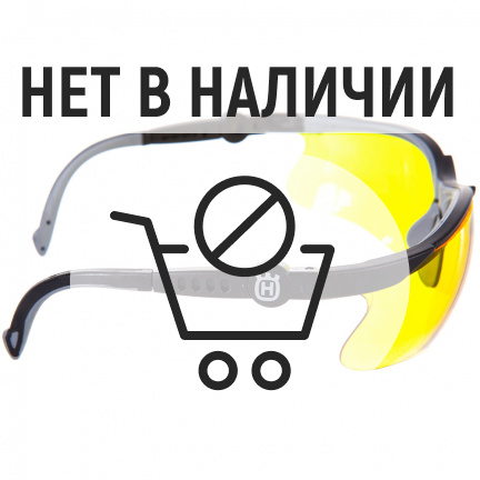 Очки защитные Husqvarna Yellow X (желтые)