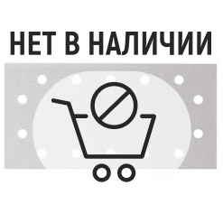 Шлифлист Bosch Paint 115х230мм К320 (983)