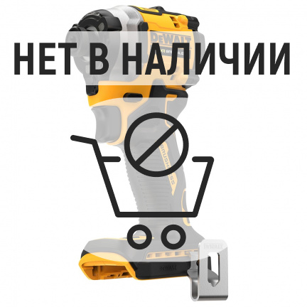 Аккумуляторная дрель-шуруповерт DeWalt DCF850N ударная (без зу и акк)