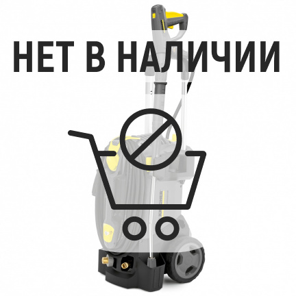 Мойка высокого давления Karcher HD 5/12 C