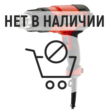 Фен строительный Black&Decker KX2200K