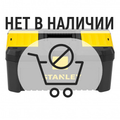 Ящик для инструмента STANLEY Essential STST1-75517