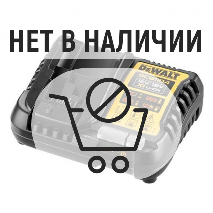 Набор DeWalt DCB1104P2