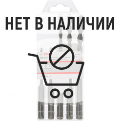 Набор буров SDS-plus-1X Bosch 5-10мм 5шт (119)