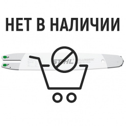 Шина Stihl 30см 1/4" 1.1мм 64 зв