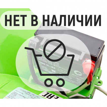 Бензиновый снегоуборщик REDVERG RD-SB56/7EB