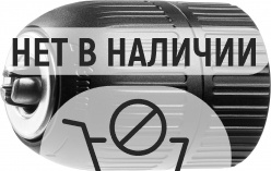 ЗУБР 13 мм, 3/8″, быстрозажимной патрон для дрели (2907-13-3/8)