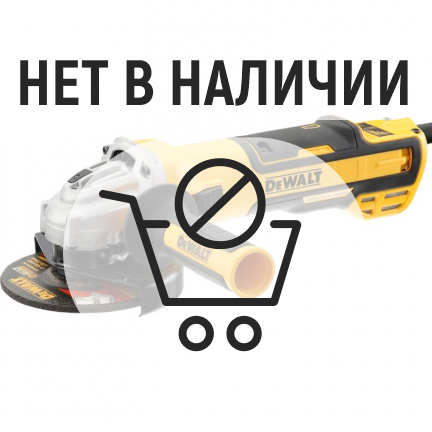 Машина шлифовальная угловая DeWalt DWE4347