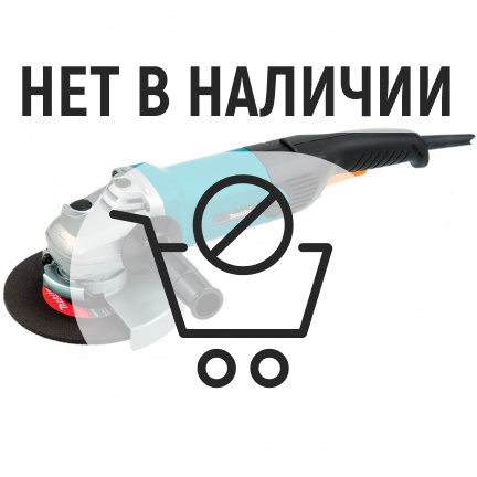 Машина шлифовальная угловая Makita GA7010C