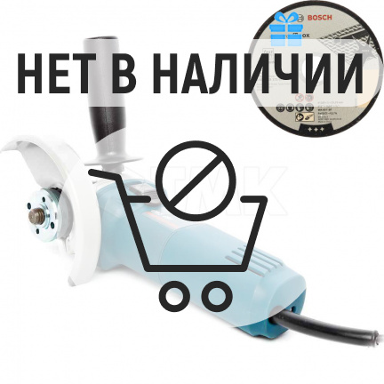 Машина шлифовальная угловая Bosch GWS660 (H) + Круг Standard 125х1 5 шт