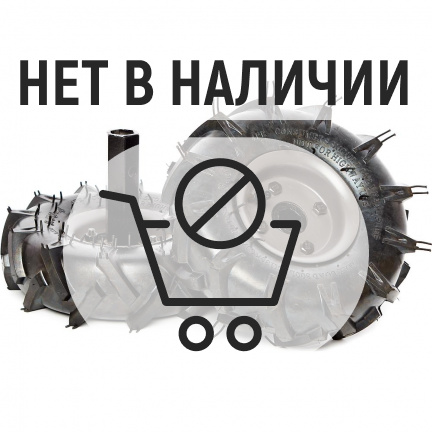 Колеса пневматические Husqvarna для TF230 10" 2шт (5882669-01)