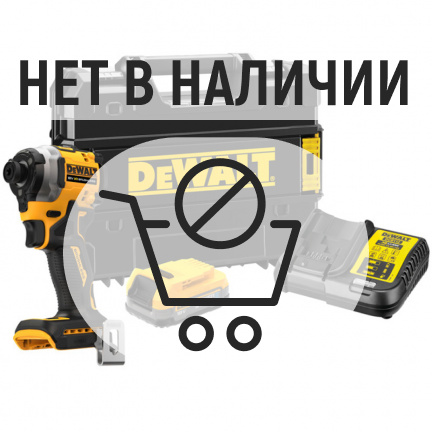 Аккумуляторная дрель-шуруповерт DeWalt DCF850E1T ударная