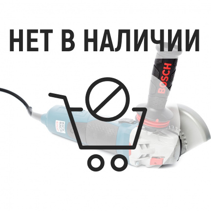 Машина шлифовальная угловая Bosch GWS17-125 CIEV