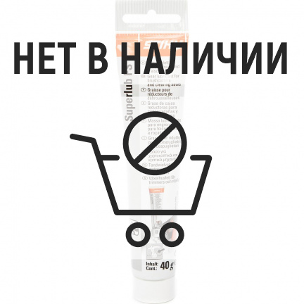 Смазка Stihl для редуктора 40г