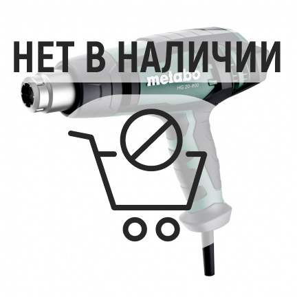 Фен строительный Metabo HG 20-600