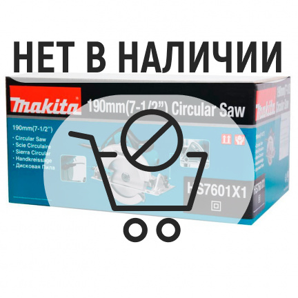 Пила дисковая Makita HS7601X1+ Пильный диск B-31245