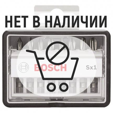 Набор бит Bosch 49мм 8шт (556)