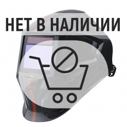 Маска сварщика хамелеон Fubag OPTIMA 4-13 Visor Black