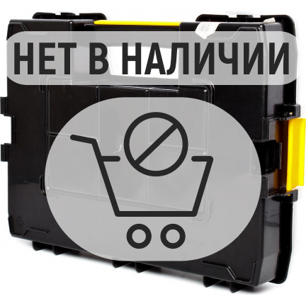 Органайзер STANLEY Sort Master Junior 1-97-483