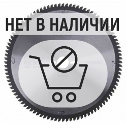 Диск пильный по дереву DeWalt EXTREME WORKSHOP DT4290  305х30мм 96T