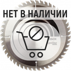 Диск пильный по дереву Bosch Optiline 230х30мм 48T (629)