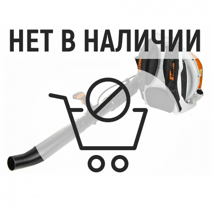 Бензиновая воздуходувка Stihl BR 550