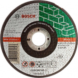 Круг отрезной по камню Bosch Expert for Stone 125х2.5х22.2мм (385)