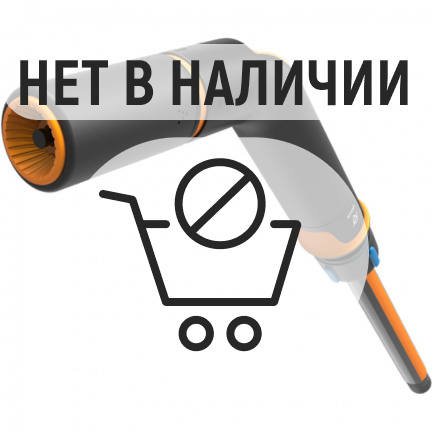 Пистолет для полива Fiskars регулируемый