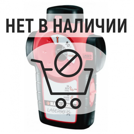 Лазерный уровень Black&Decker LZR 5