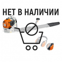 Бензиновая воздуходувка Stihl BR-200 + Наушники Concept 24 F