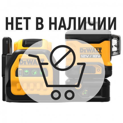 Лазерный уровень DeWalt DCE089D1G18