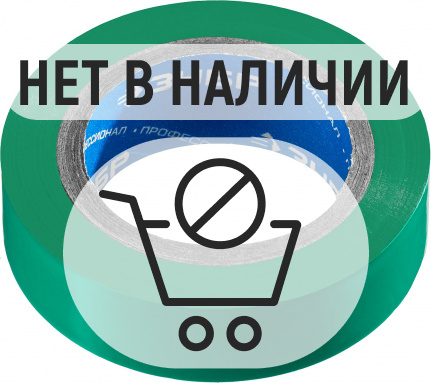 ЗУБР ЭЛЕКТРИК-10, 15 мм х 10 м, 6 000 В, зеленая, не поддерживает горение, изолента ПВХ, Профессионал (1233-4)