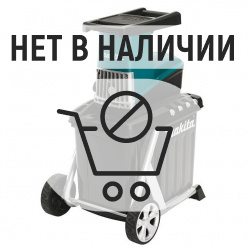 Измельчитель садовый Makita UD2500