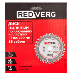 Диск пильный по алюминию и пластику REDVERG 160х20/16мм 56T (800571)