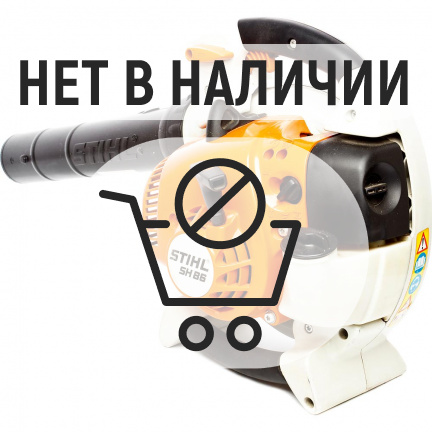 Бензиновая воздуходувка Stihl SH 86-D