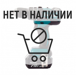 Аккумуляторная дрель-шуруповерт Makita DHP480RME ударная