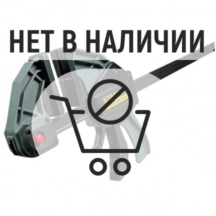 Струбцина STANLEY FatMax F-образная 300мм FMHT0-83239