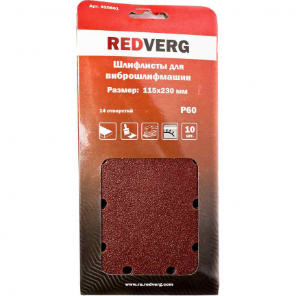 Шлифлист REDVERG 115х230мм Р60 10шт (920861)