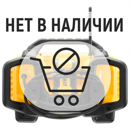 Радио DeWalt DCR027 + зарядное устройство