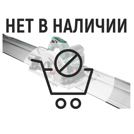 Пила дисковая Metabo KS 55 FS(500)