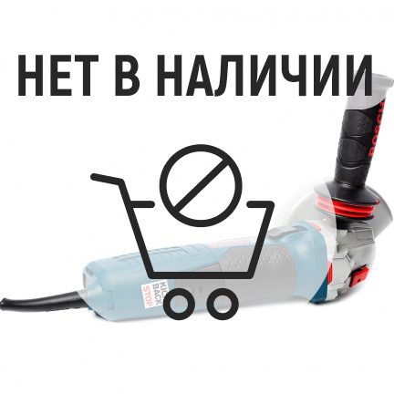 Машина шлифовальная угловая Bosch GWS17-125 CIEV