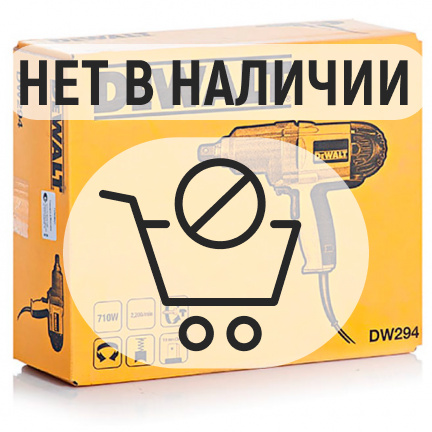 Гайковерт DeWalt DW 294 ударный