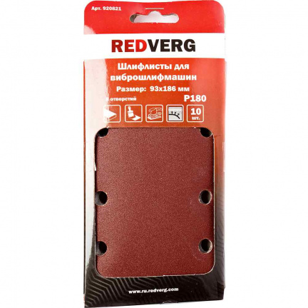 Шлифлист REDVERG 93х186мм Р180 10шт (920821)