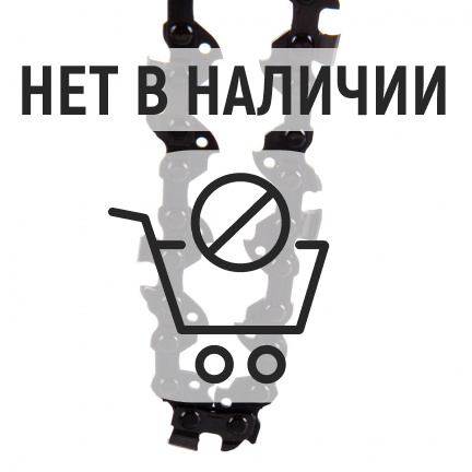 Цепь Husqvarna H38 3/8" 1.1мм 45зв