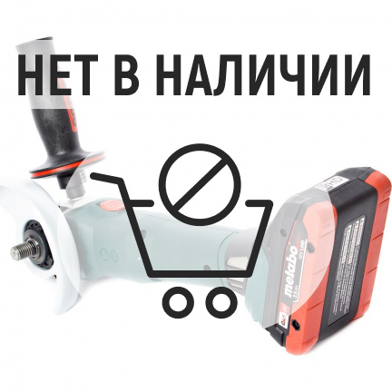 Машина шлифовальная угловая аккумуляторная Metabo WB 18 LTX BL 125 Quick